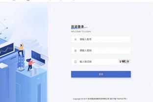 马祖拉：我们在进攻端的执行力不错 霍福德的表现鼓舞了球队